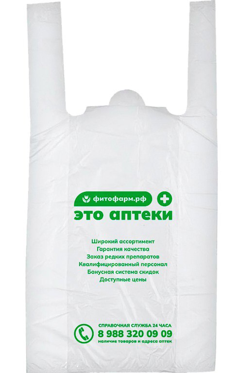 Пакет-майка  28смX50см Фитофарм