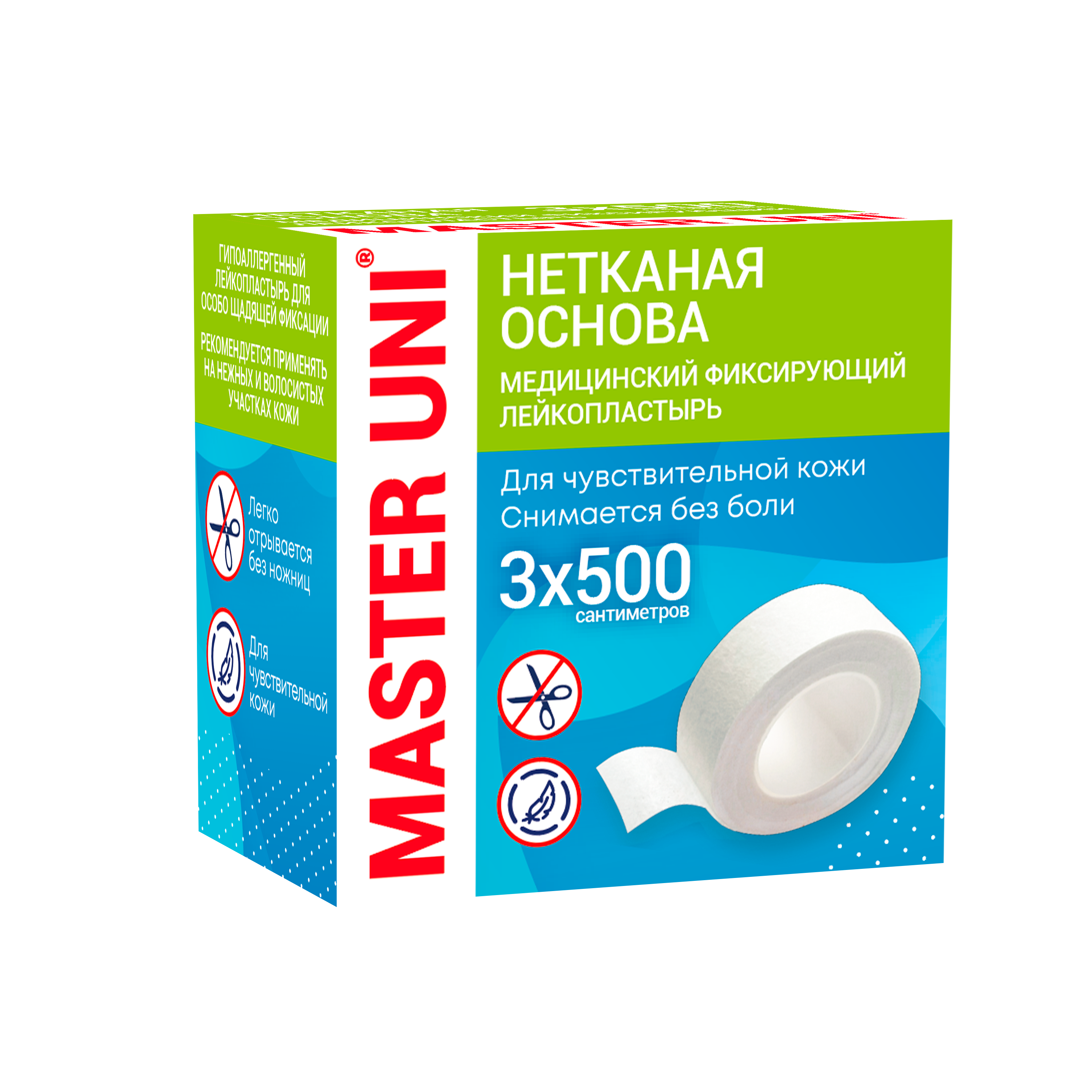 Пластырь катушка Мастер Юни неткан осн 3см х 500см