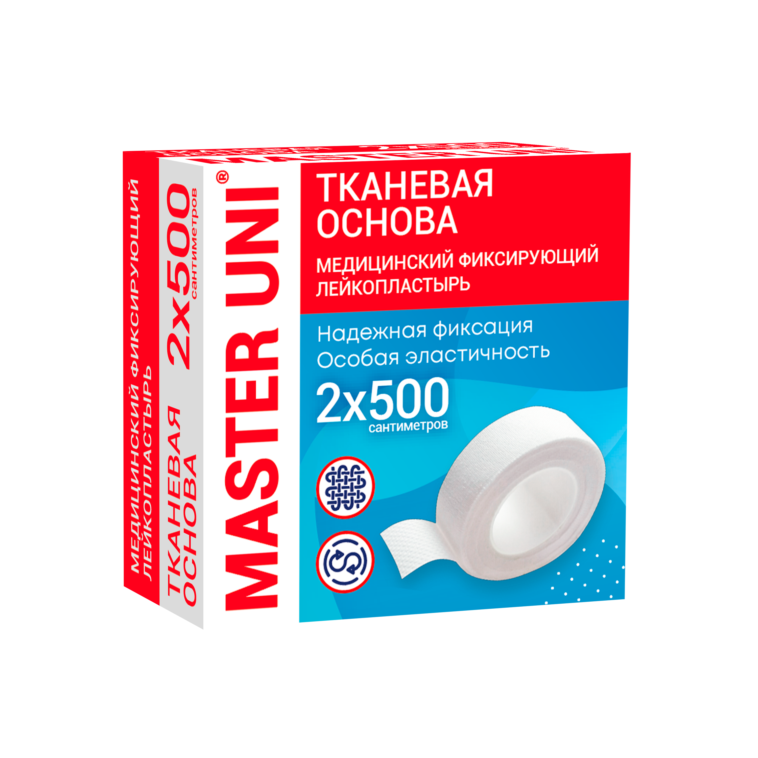 Пластырь катушка Мастер Юни ткан осн фиксир 2см х 500см