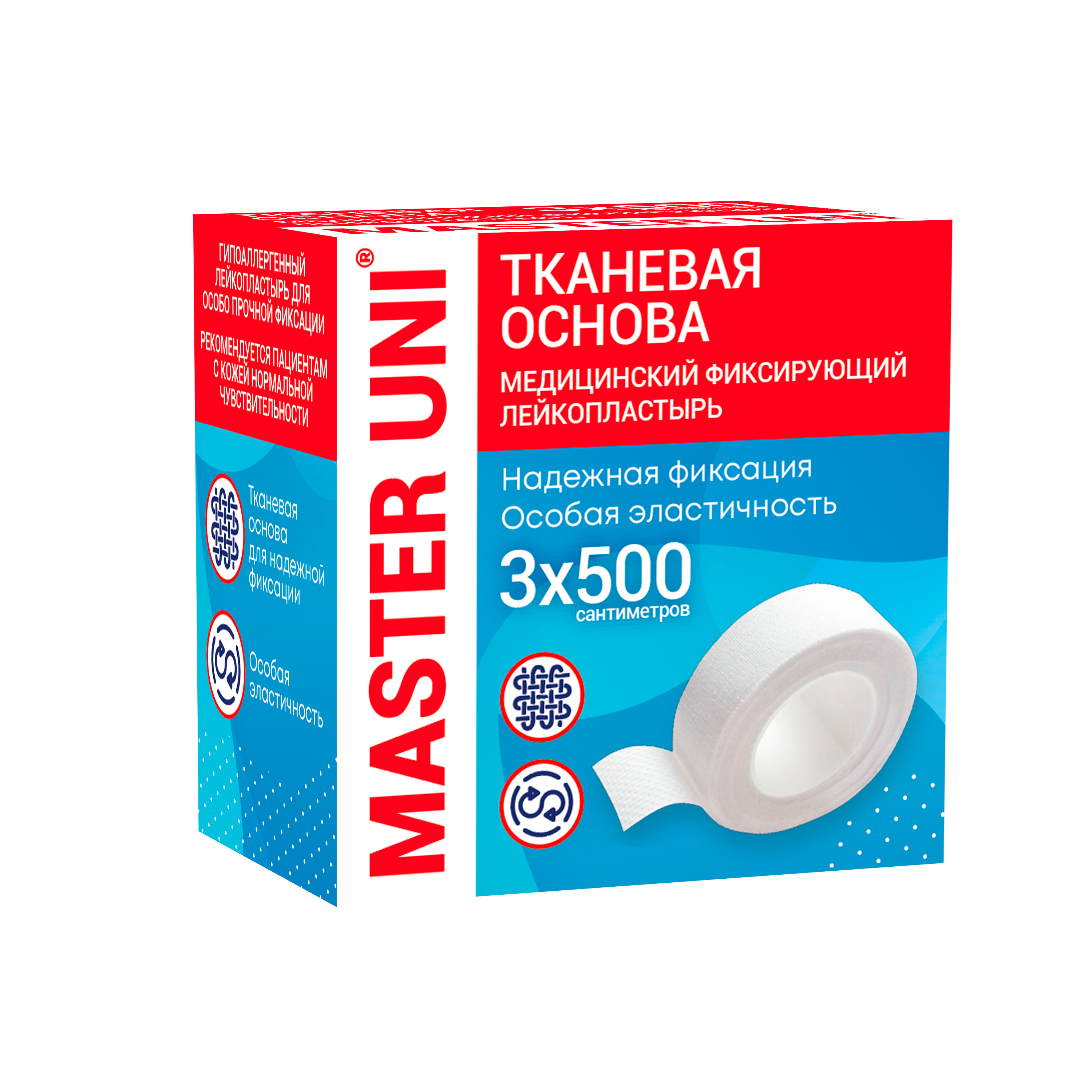Пластырь катушка Мастер Юни ткан осн фиксир 3см х 500см