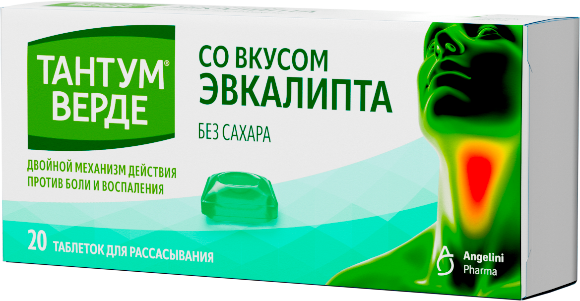 Тантум Верде таб д/рассас 3мг №20 эвкалипт