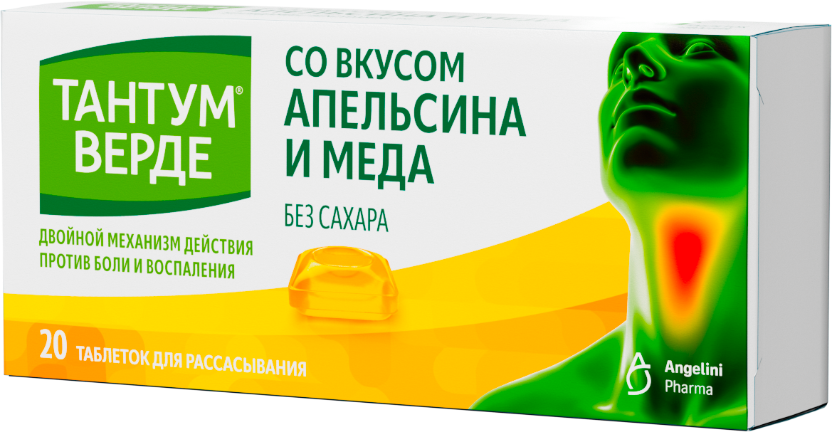 Тантум Верде таб д/рассас 3мг №20 мед и апельсин