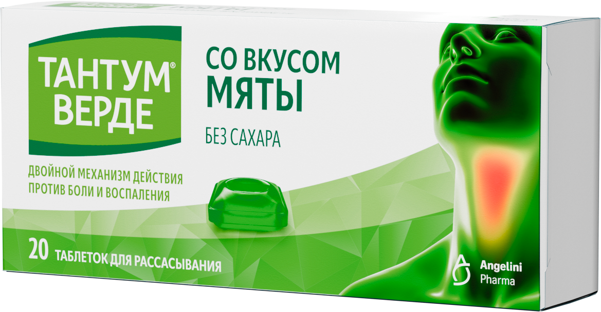 Тантум Верде таб д/рассас 3мг №20 мята