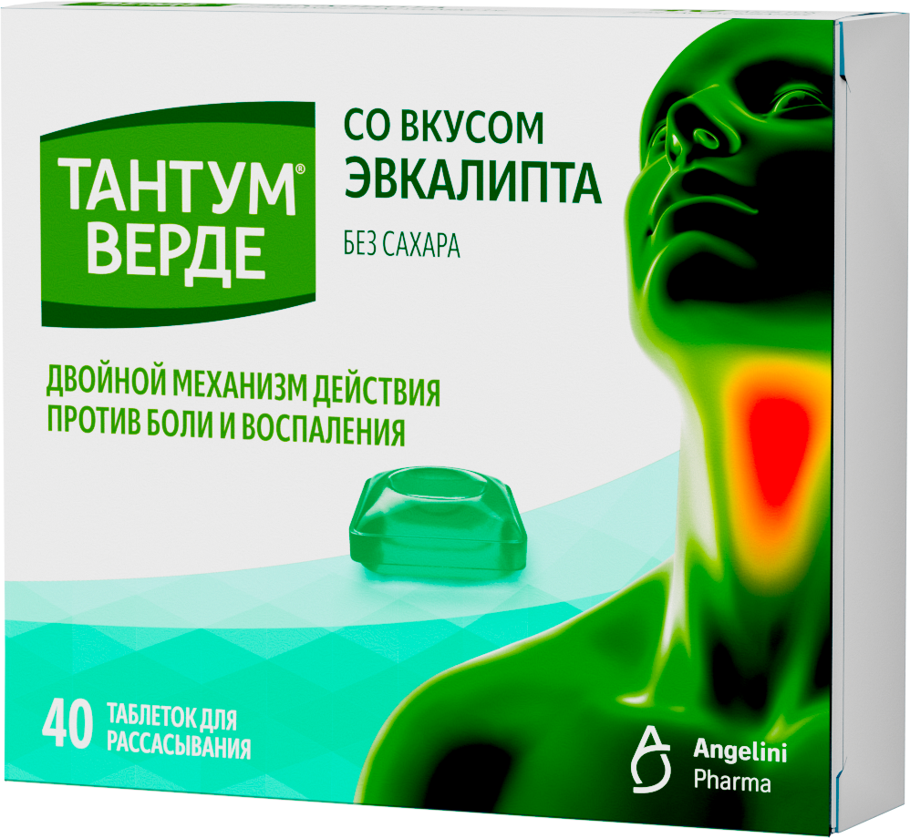 Тантум Верде таб д/рассас 3мг №40 эвкалипт