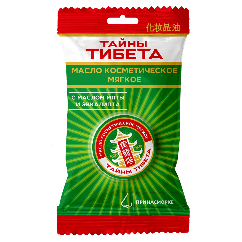 Тайны Тибета масло косметическое 4мл