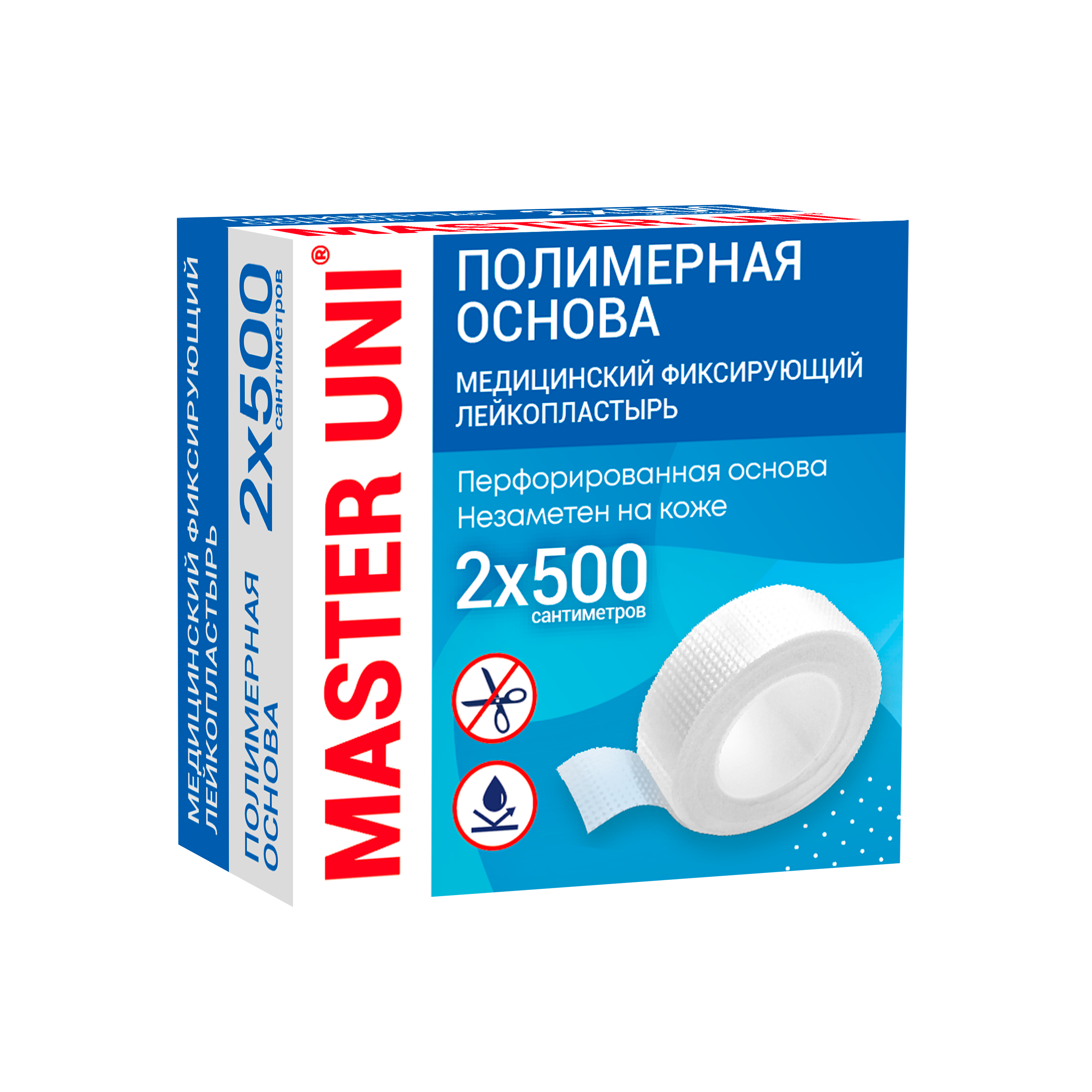 Пластырь Мастер Юни полимер осн прозр 2смX500см