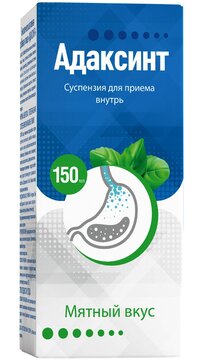 Адаксинт сусп д/внутр примен 150мл