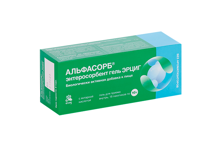 Альфасорб гель д/внутр примен 10г №18