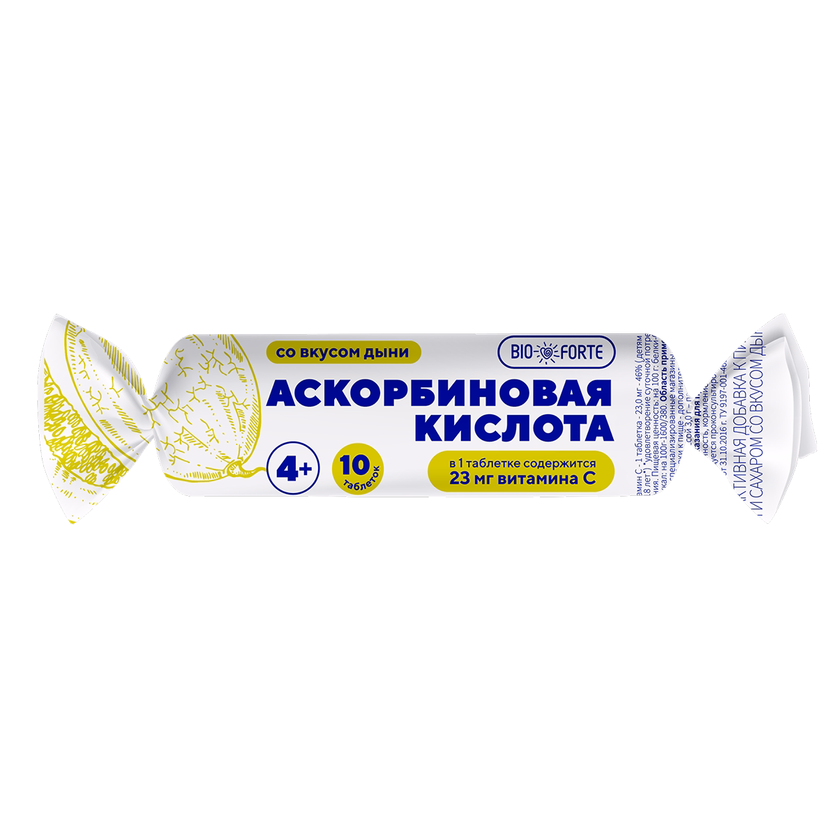 Аскорбиновая к-та с глюкозой и сахаром таб жев №10 дыня Солнышко