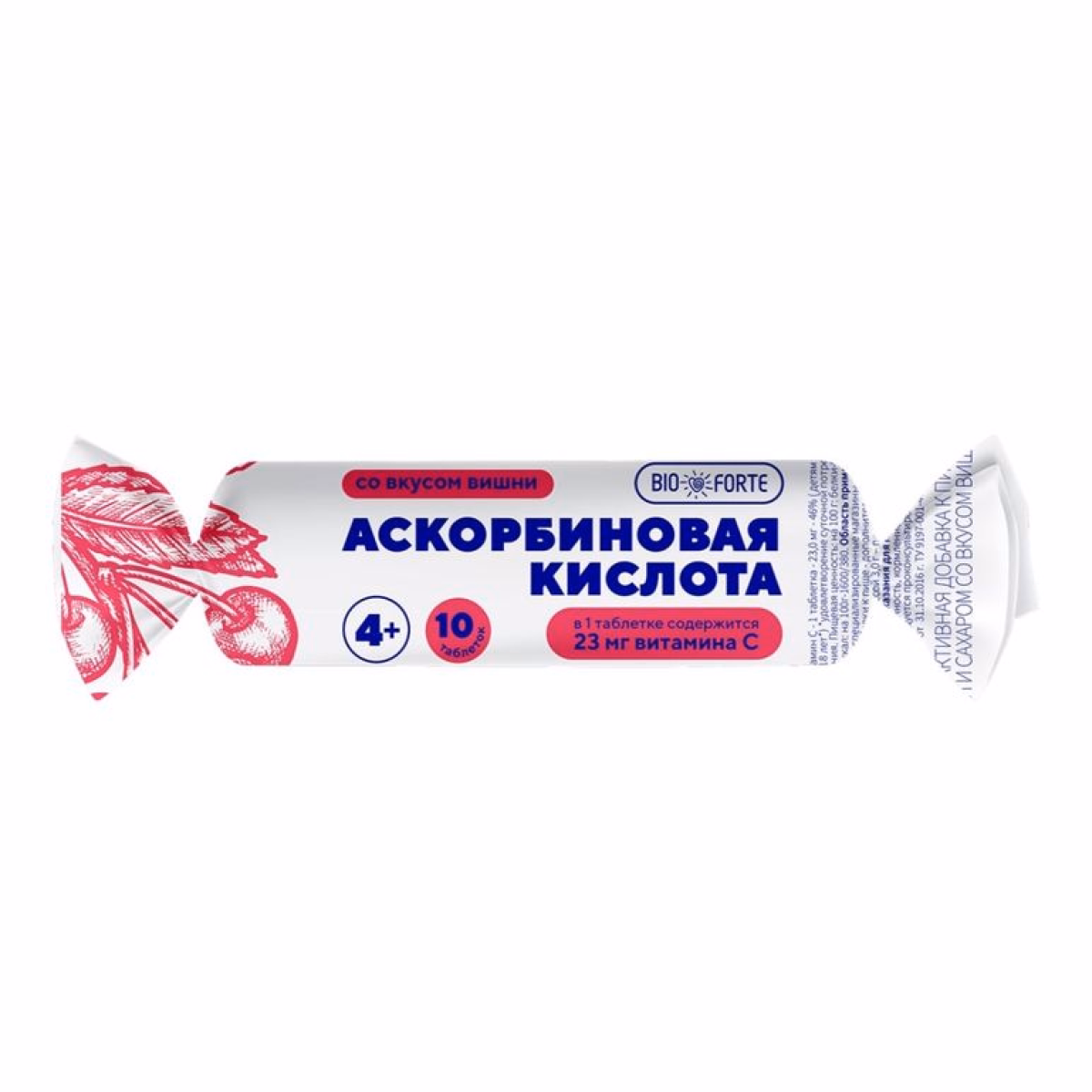 Аскорбиновая к-та с глюкозой таб жев №10 вишня