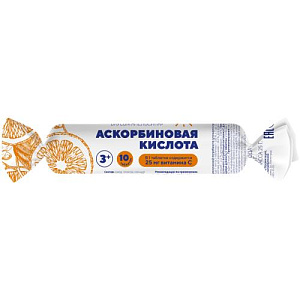 Аскорбиновая к-та с Глюкозой таб жев №10 апельсин