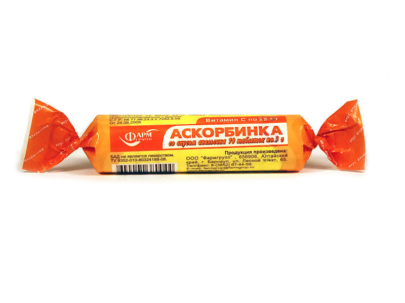 Аскорбиновая к-та с Глюкозой таб жев №10 апельсин