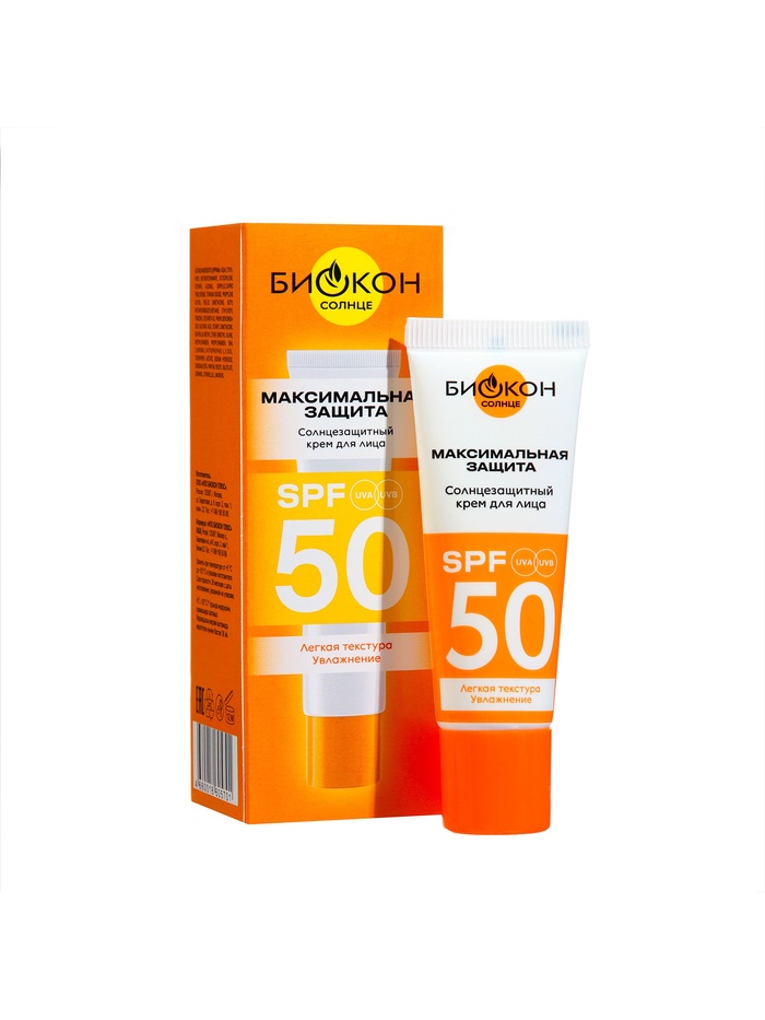 Биокон крем д/лица 25мл SPF 50 макс защита