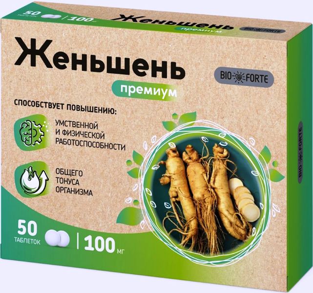 Биофорте Экстракт Женьшеня с витамином С таб 100мг №50 премиум