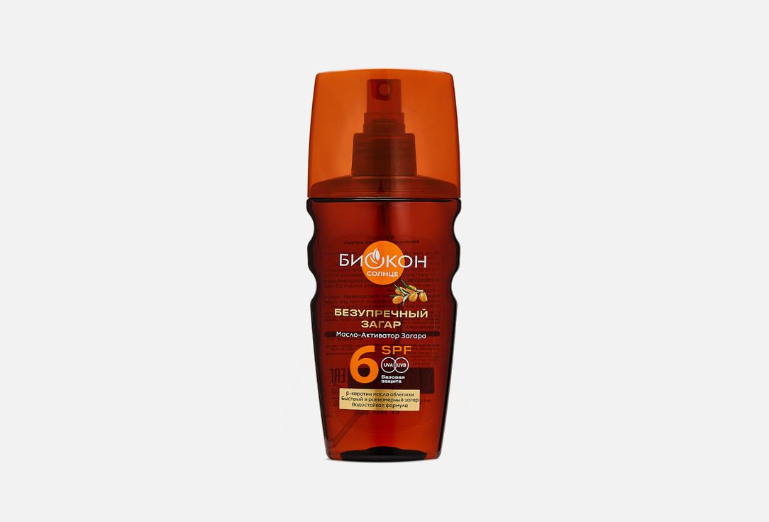 Биокон масло-спрей 160мл активатор загара spf6