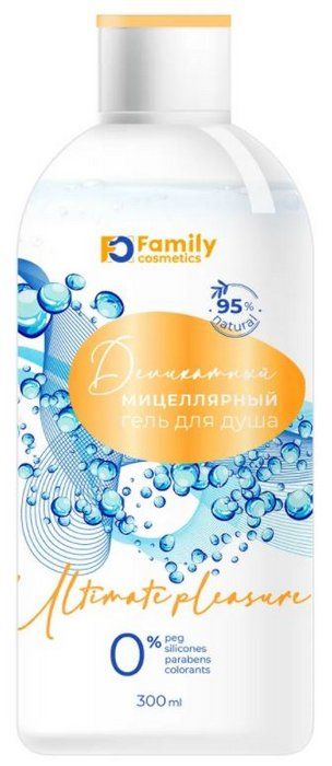 Вилсен гель д/душа мицеллярный деликатный 300мл