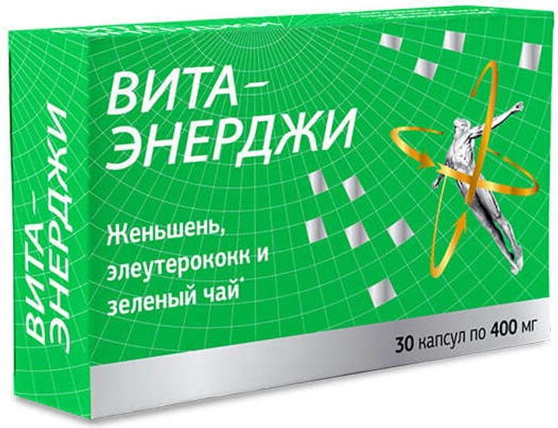 Вита-энерджи капс 400мг №30 женьшень, элеутерококк, зел. чай