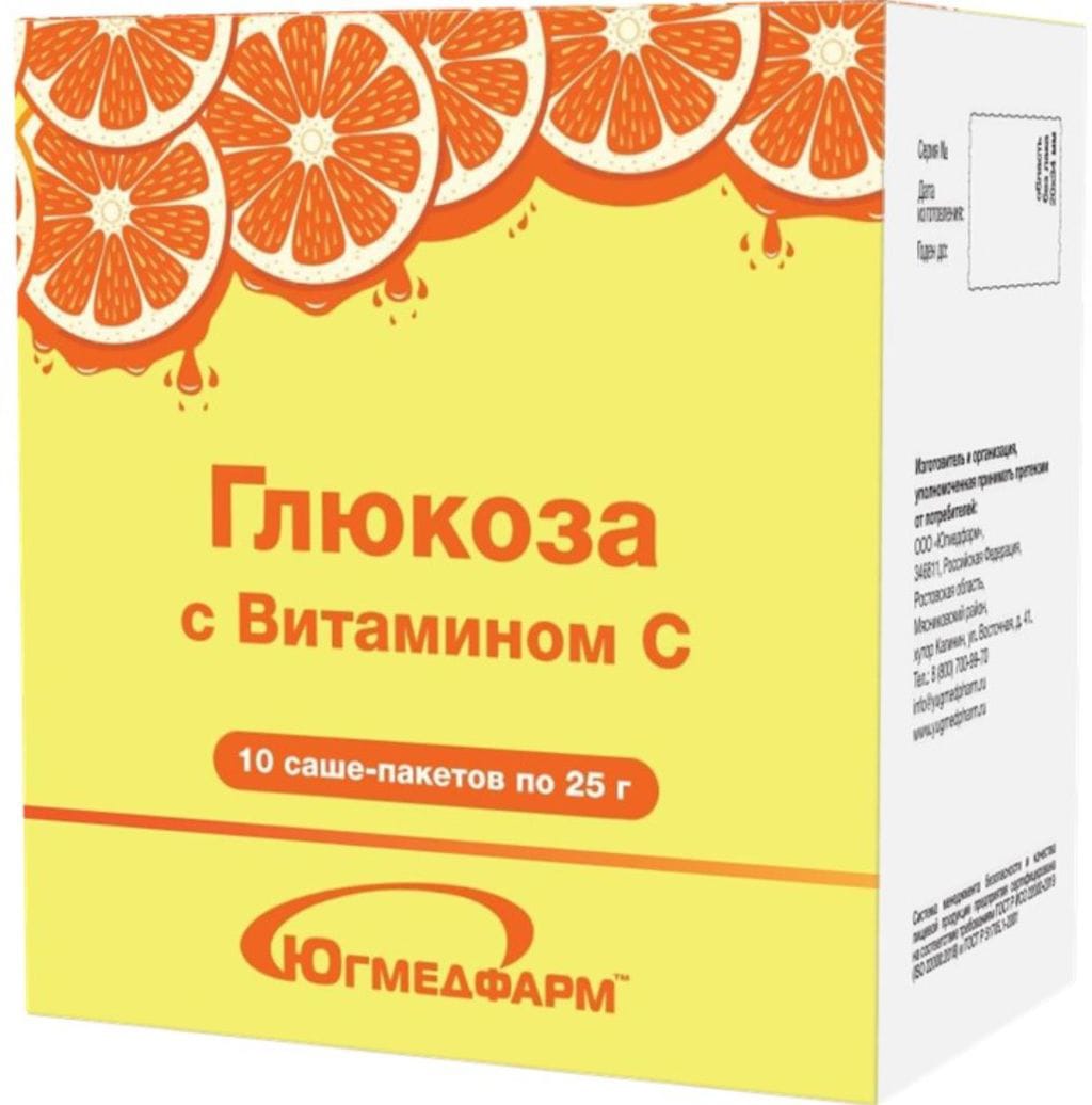 Глюкоза с Вит С Югмедфарм пор 25г №10