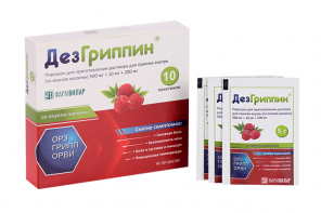 Дезгриппин пор д/внутр примен 5г №10 500мг+100мг+200мг вкус малины