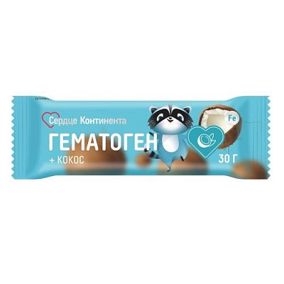 Гематоген Сердце Континента 30г д/детейс 3-х лет кокос