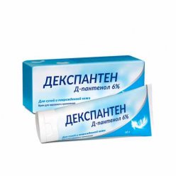 Декспантен крем 6% 50г