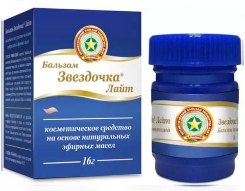 Звездочка бальзам 16г лайт