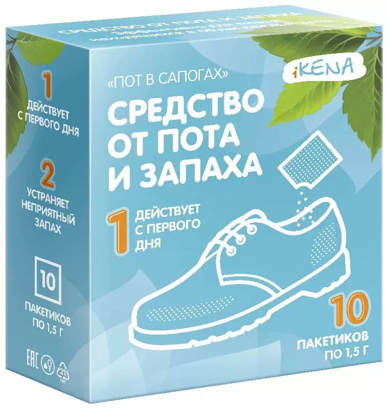 Икена Пот в сапогах ср-во от потоотделения 1,5г №10 и запаха