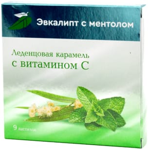 Карамель леденцовая с вит. С пастилки №9 эвкалипт/ментол