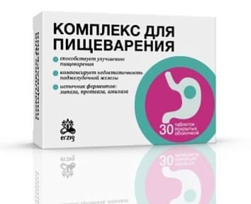 Комплекс для пищеварения таб по 290мг №30