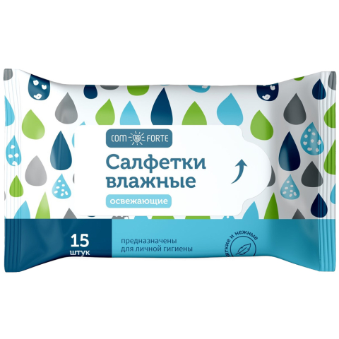 Комфорт салфетки влажные №15 освеж
