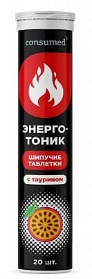 Консумед ТМ Энерготоник с Таурином таб №20