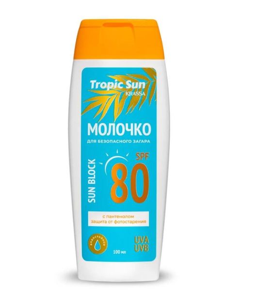 Красса ТС молочко д/загара СПФ 80 100мл
