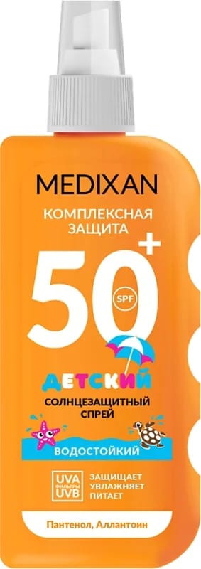 Медиксан спрей с/з 150мл детский SPF 50+