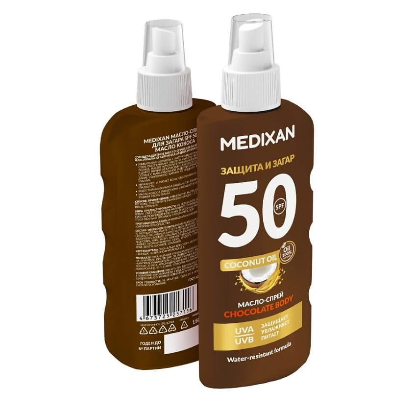 Медиксан масло-спрей 150мл д/загара SPF50+ масло кокоса