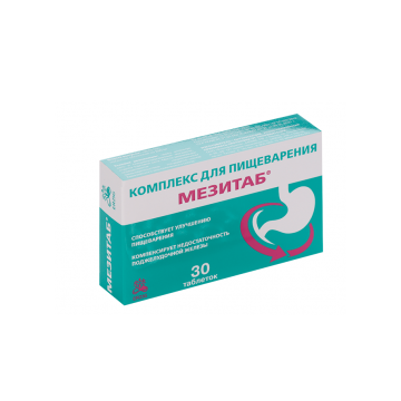 Мезитаб комплекс для пищеварения таб по 290мг №30
