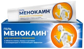 Менокаин гель д/тела 50мл с охлаждающим-согревающим эффектом