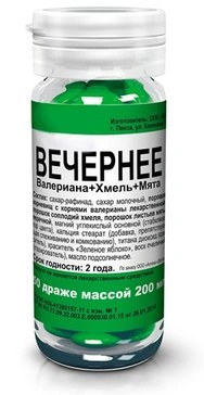 Натуралис Вечернее Валериана +Хмель +Мята таб №50