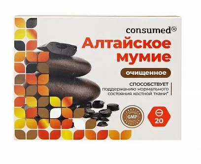 Мумие золотое алтайское очищ таб 200мг №20