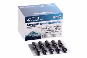 Мумие очищенное Югмедфарм капс 550мг №60