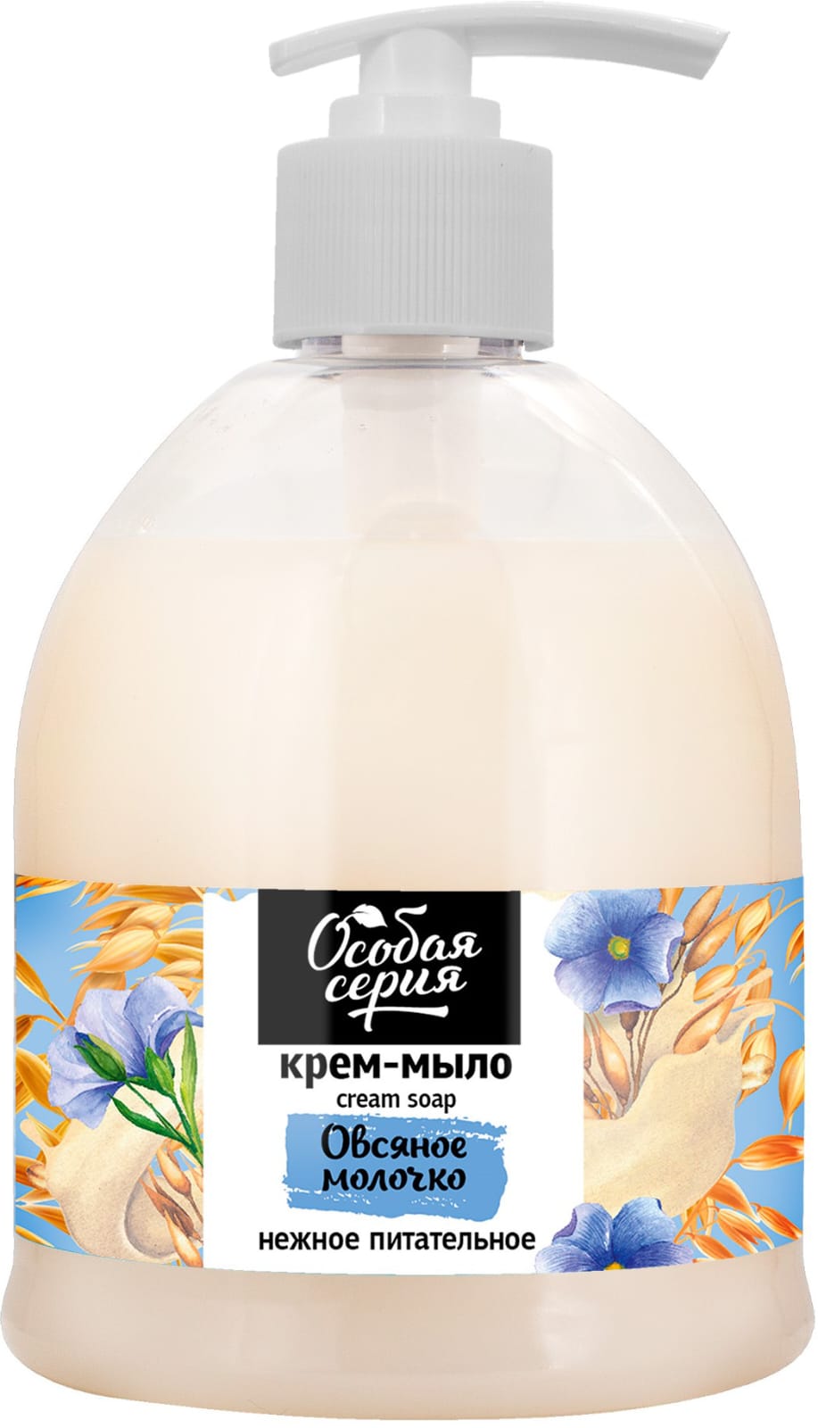 Особая серия крем-мыло овсяное молочко 520гр