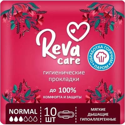 Рева Кейр прокладки гигиен №10 нормал