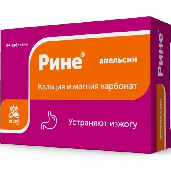Рине Кальция карбонат+Магния карбонат таб жев 1000мг №24 апельсин
