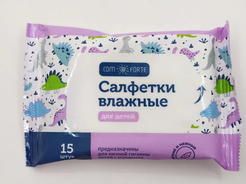 Салфетки влаж д/дет №15