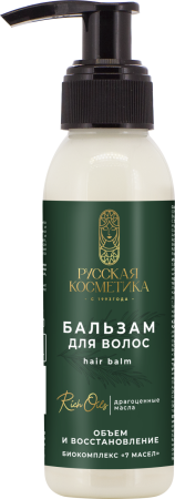 Русская Косметика бальзам д/волос Арт.8121 90мл обьем и восст