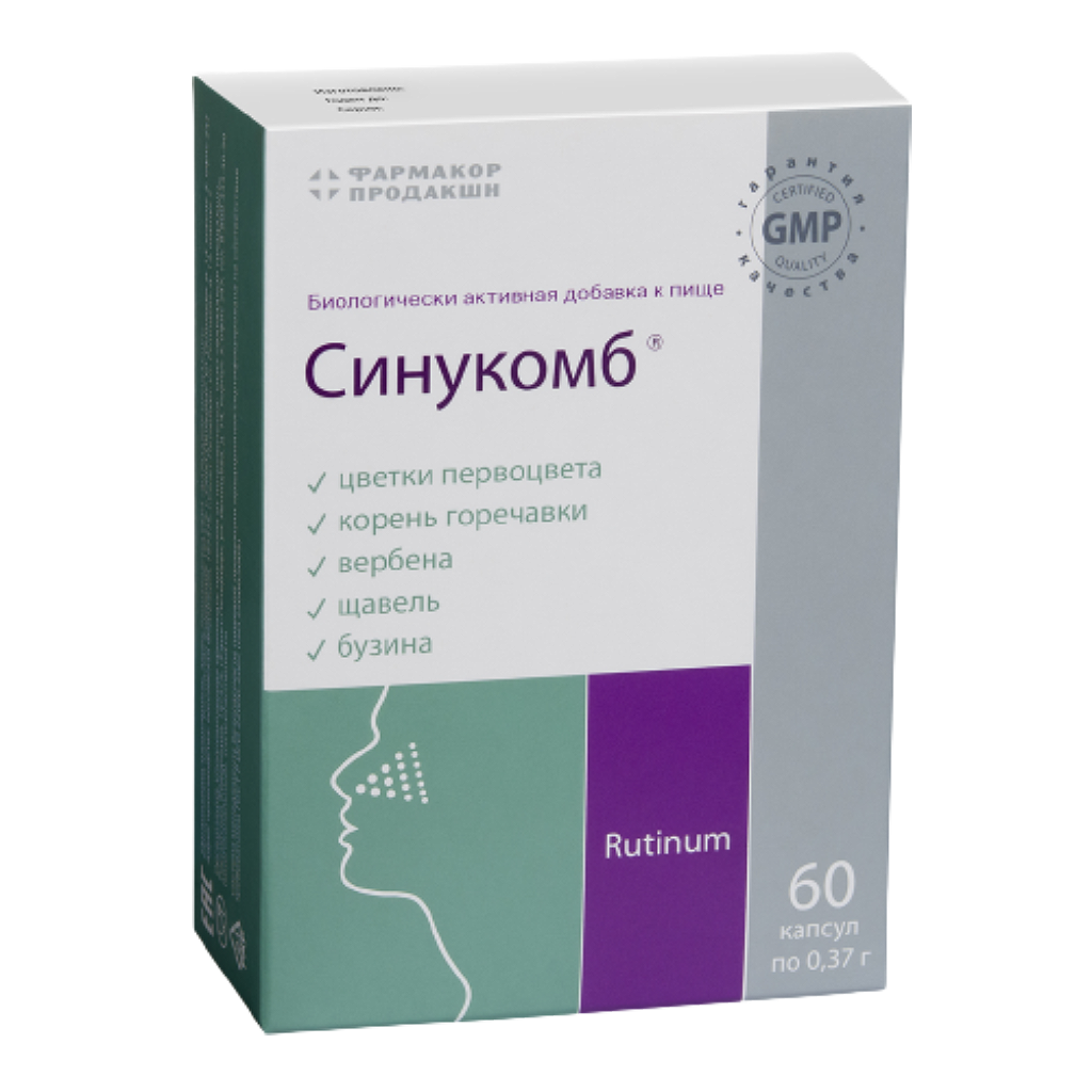 Синукомб капс 0,37г №60