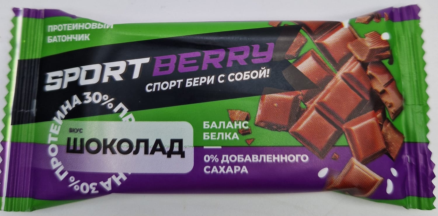 Спортберри батончик протеиновый 40г неглаз протеин 30% шоколадный