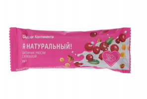 Сердце Континента батончик-мюсли 25г я натуральный Клюква