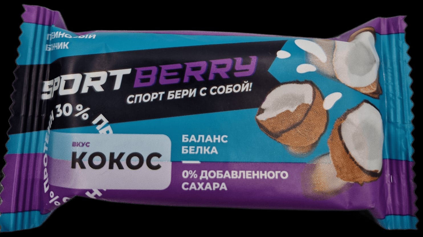 Спортберри батончик протеиновый 40г неглаз протеин 30% кокосовый
