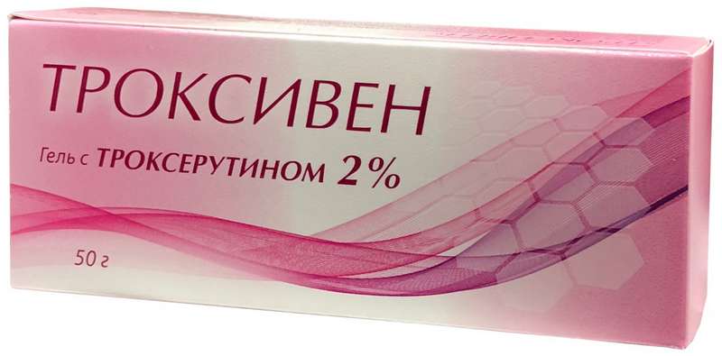 Троксивен гель 50г