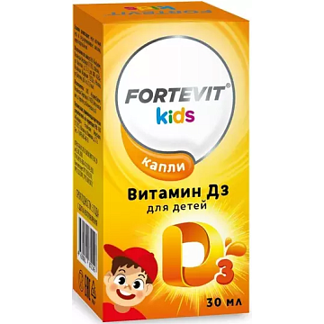 Фортевит Витамин Д3 капли д/внутр примен 30мл